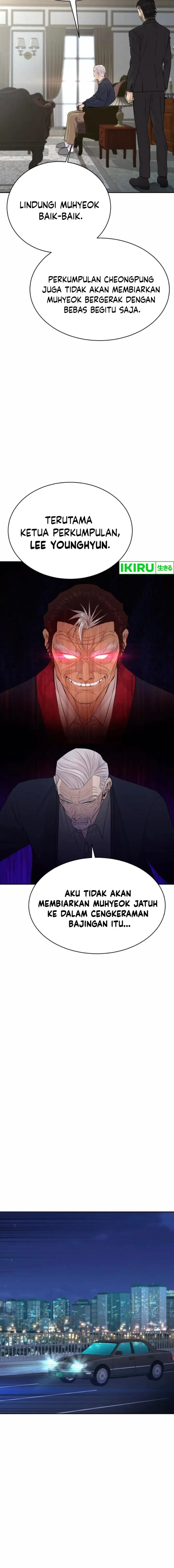image-komik-genius-grandson-of-the-loan-shark-king-chapter-54-19/28