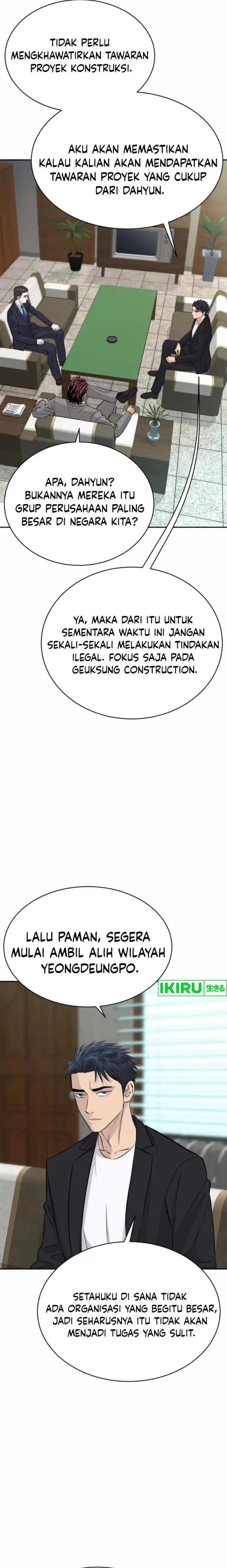 image-komik-genius-grandson-of-the-loan-shark-king-chapter-54-23/28