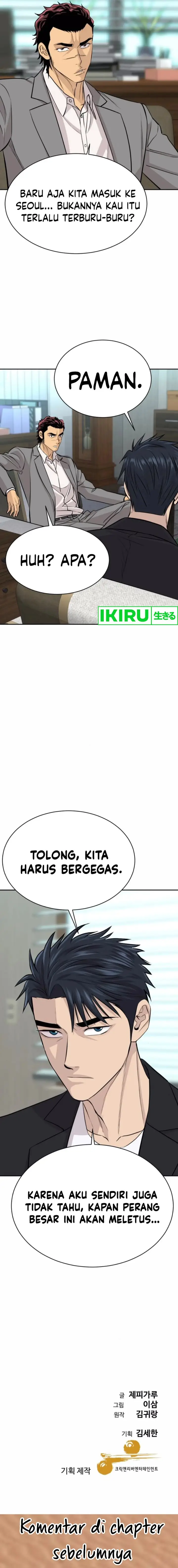 image-komik-genius-grandson-of-the-loan-shark-king-chapter-54-25/28