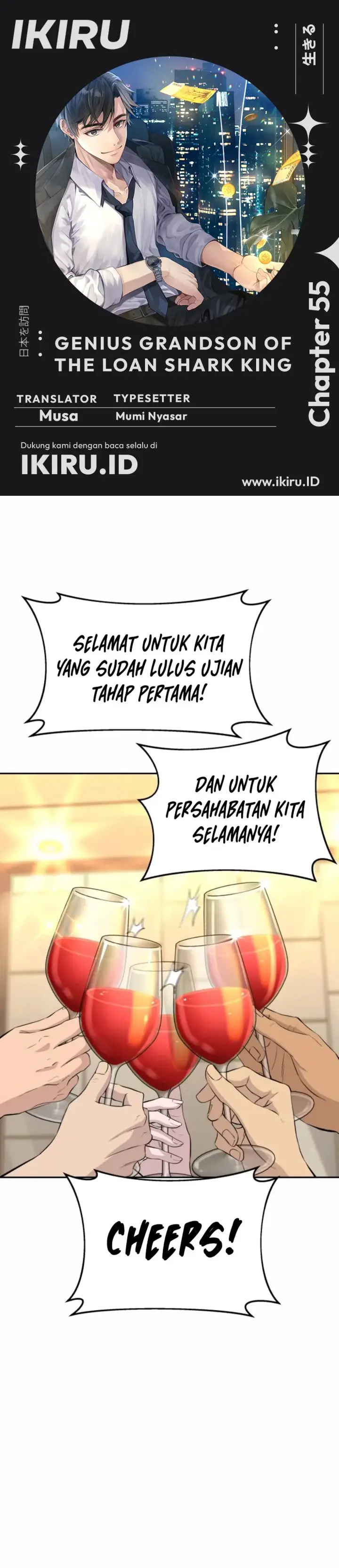 image-komik-genius-grandson-of-the-loan-shark-king-chapter-55-0/53