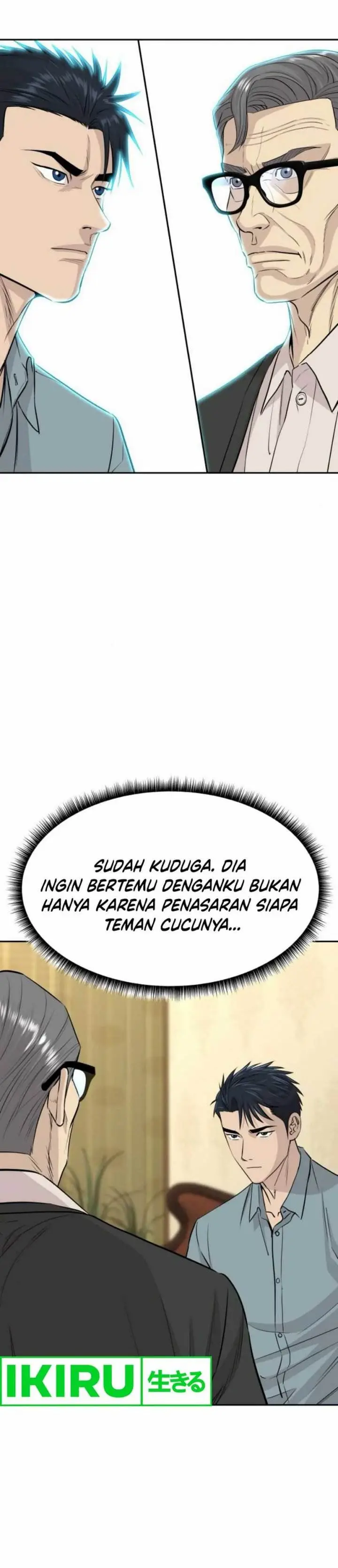 image-komik-genius-grandson-of-the-loan-shark-king-chapter-56-1/58