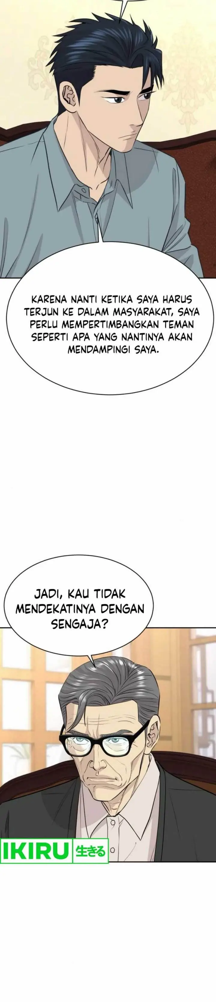 image-komik-genius-grandson-of-the-loan-shark-king-chapter-56-4/58