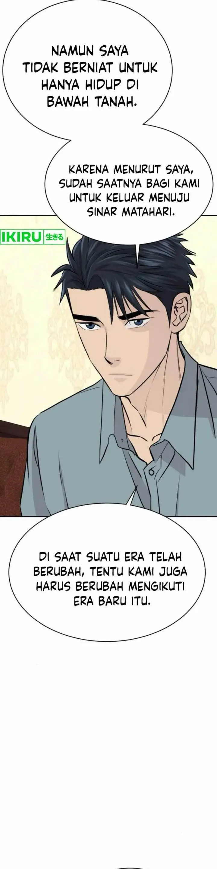 image-komik-genius-grandson-of-the-loan-shark-king-chapter-56-19/58