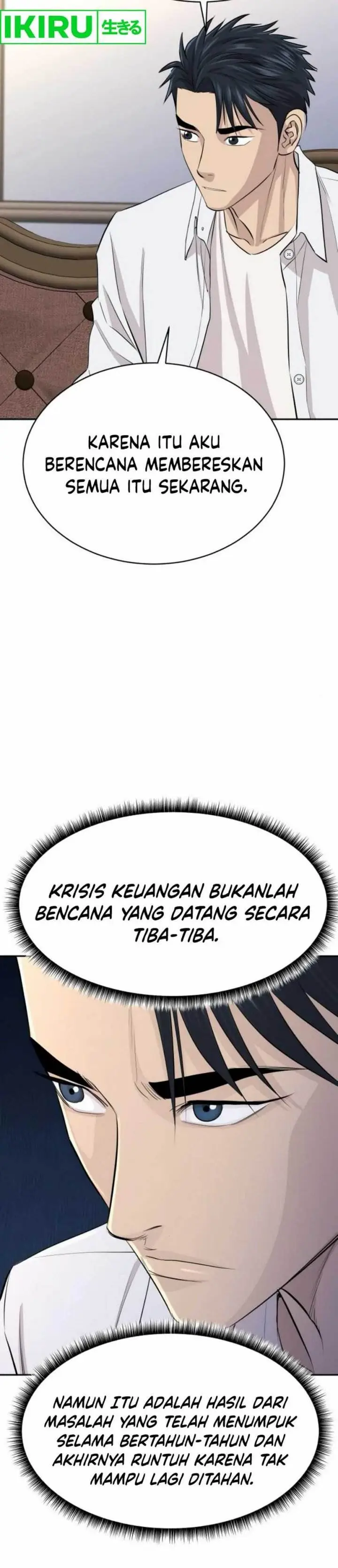 image-komik-genius-grandson-of-the-loan-shark-king-chapter-56-33/58