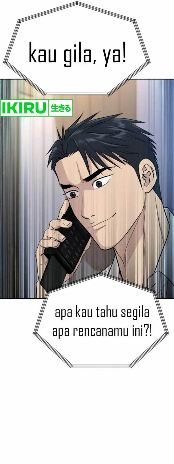 image-komik-genius-grandson-of-the-loan-shark-king-chapter-56-53/58