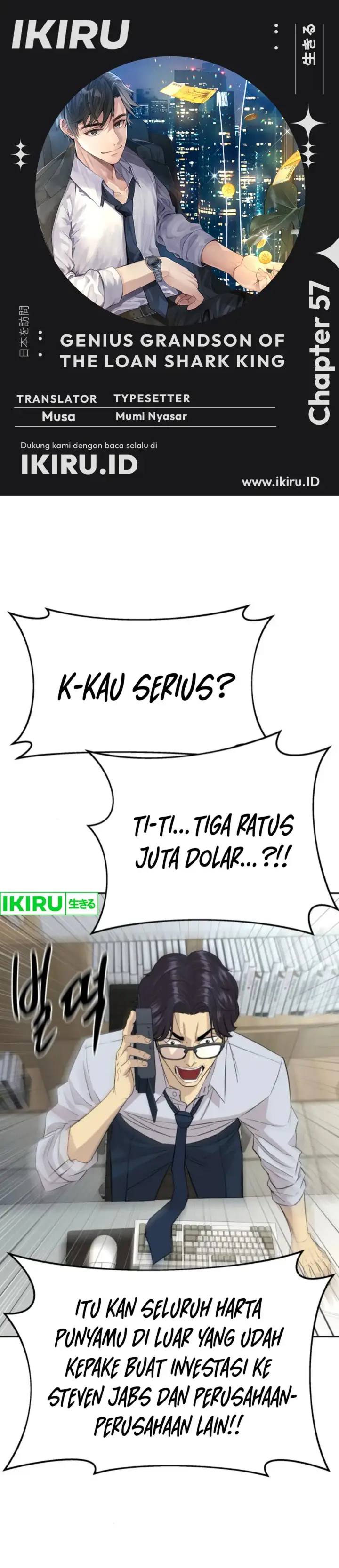 image-komik-genius-grandson-of-the-loan-shark-king-chapter-57-0/55