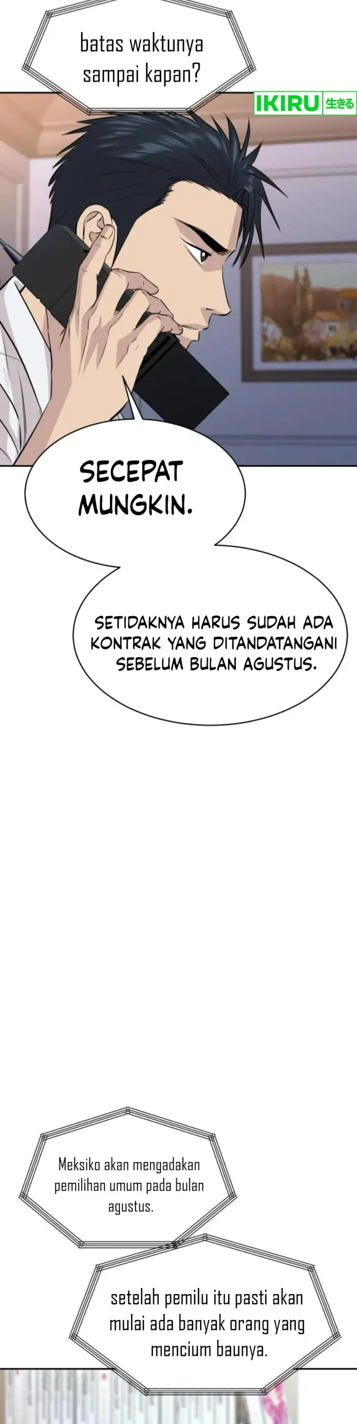 image-komik-genius-grandson-of-the-loan-shark-king-chapter-57-3/55