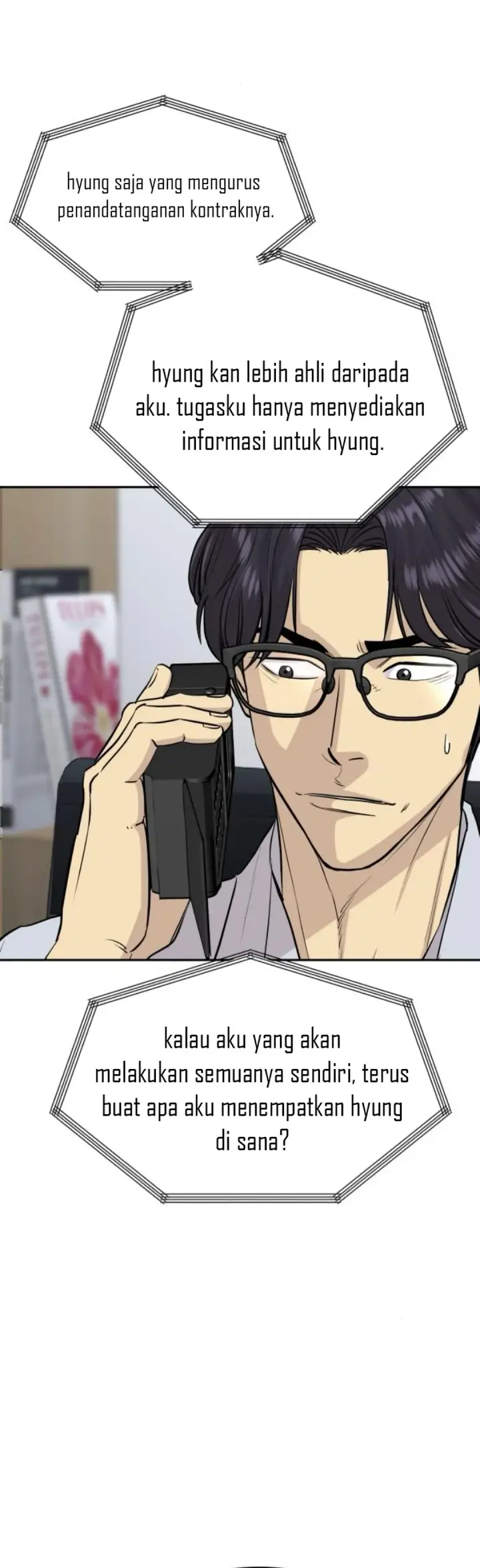 image-komik-genius-grandson-of-the-loan-shark-king-chapter-57-5/55