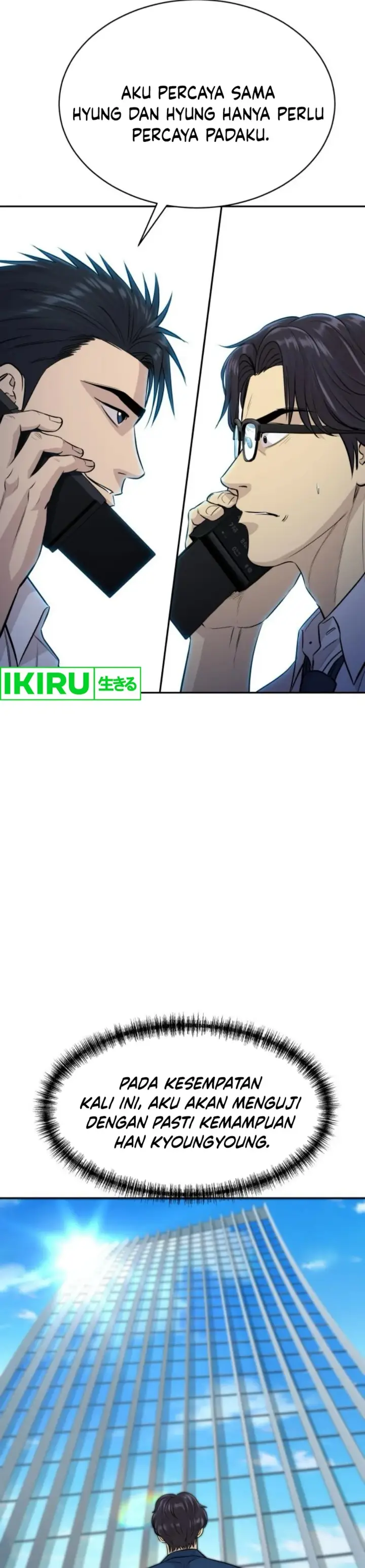 image-komik-genius-grandson-of-the-loan-shark-king-chapter-57-6/55