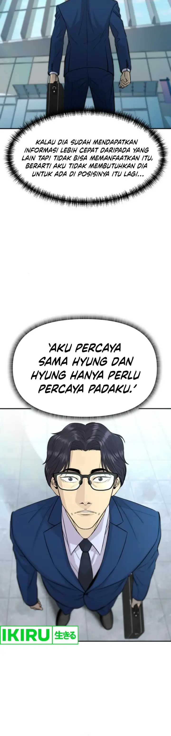 image-komik-genius-grandson-of-the-loan-shark-king-chapter-57-7/55