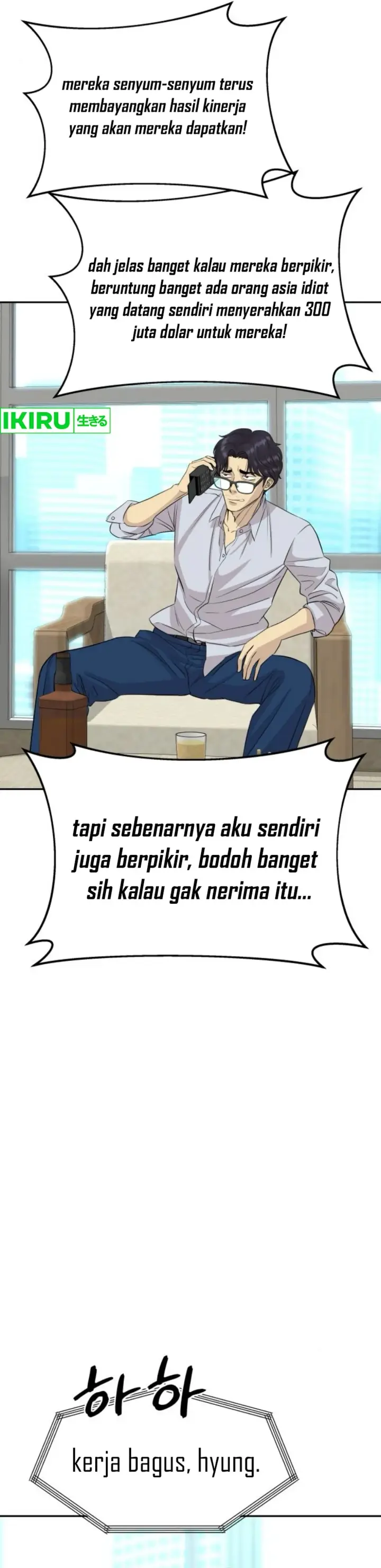 image-komik-genius-grandson-of-the-loan-shark-king-chapter-57-19/55