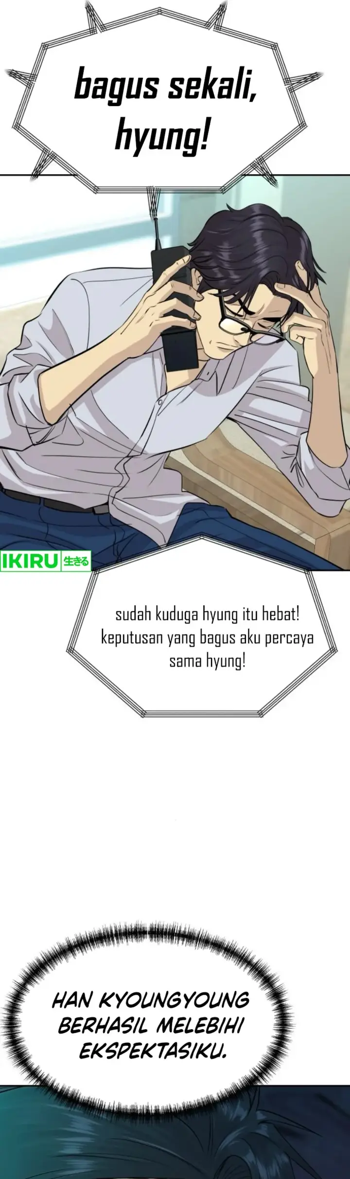 image-komik-genius-grandson-of-the-loan-shark-king-chapter-57-22/55