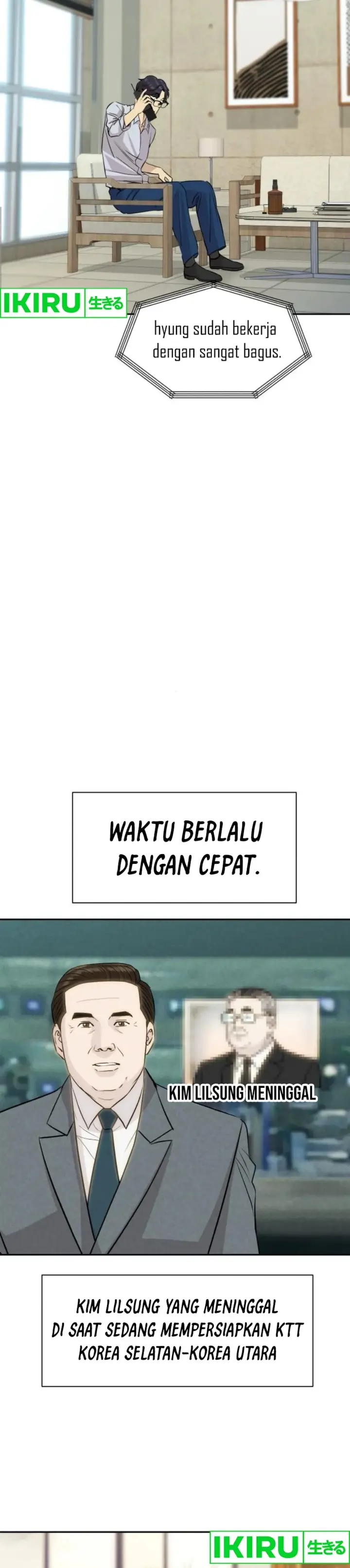 image-komik-genius-grandson-of-the-loan-shark-king-chapter-57-25/55