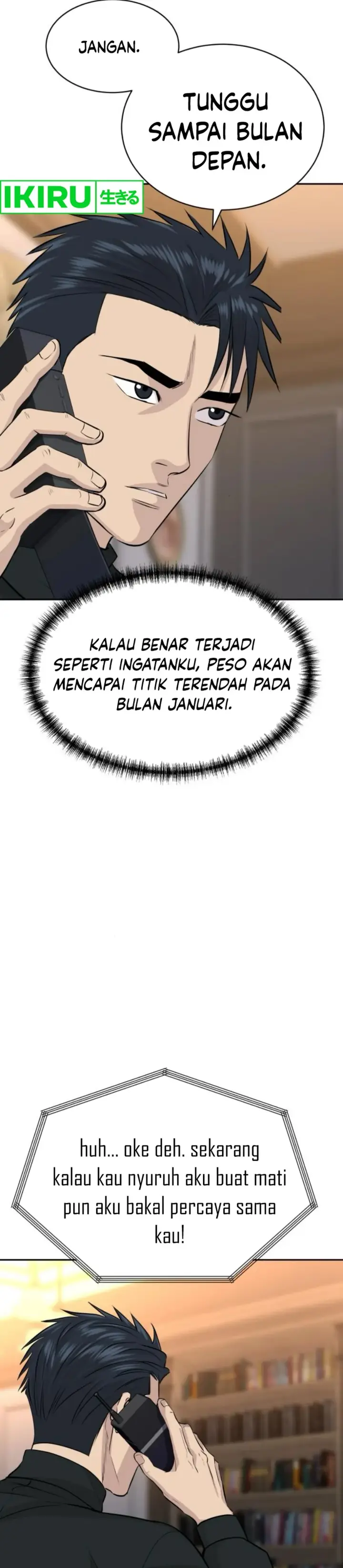 image-komik-genius-grandson-of-the-loan-shark-king-chapter-57-37/55