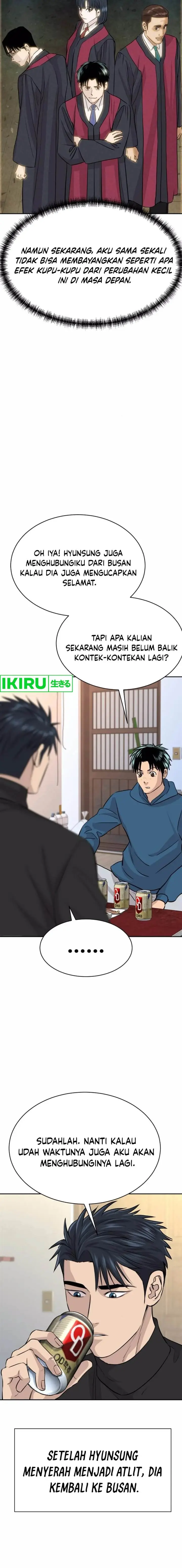 image-komik-genius-grandson-of-the-loan-shark-king-chapter-58-2/26