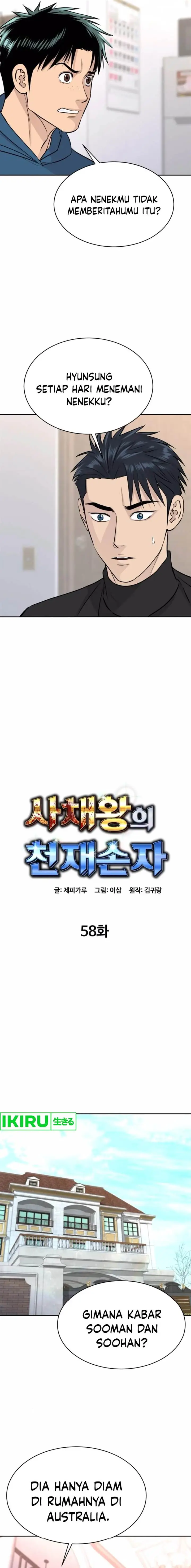 image-komik-genius-grandson-of-the-loan-shark-king-chapter-58-4/26