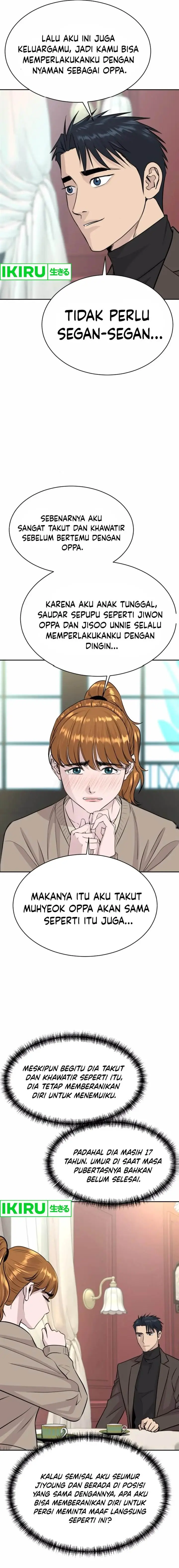 image-komik-genius-grandson-of-the-loan-shark-king-chapter-58-14/26