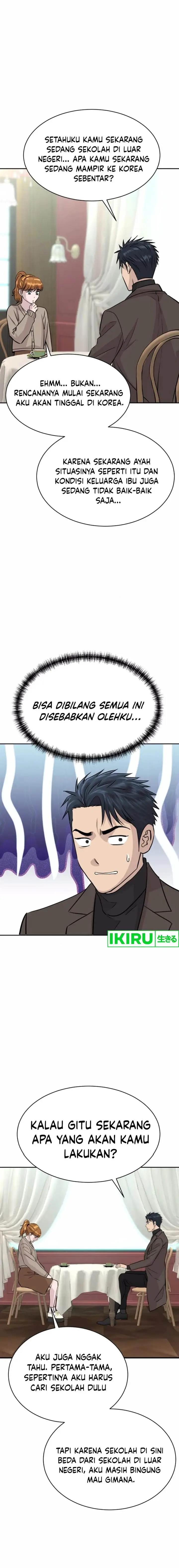 image-komik-genius-grandson-of-the-loan-shark-king-chapter-58-15/26