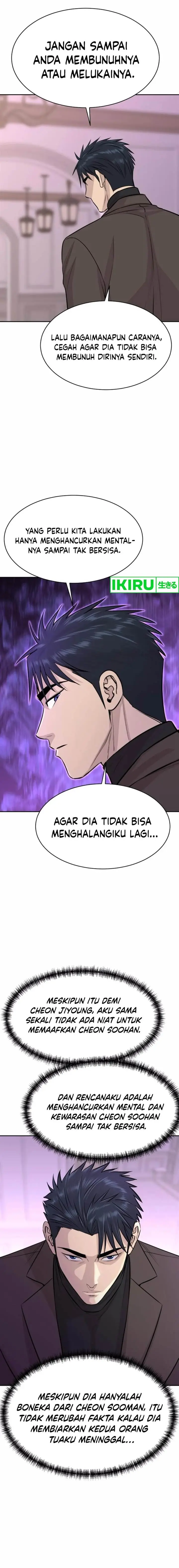 image-komik-genius-grandson-of-the-loan-shark-king-chapter-58-23/26