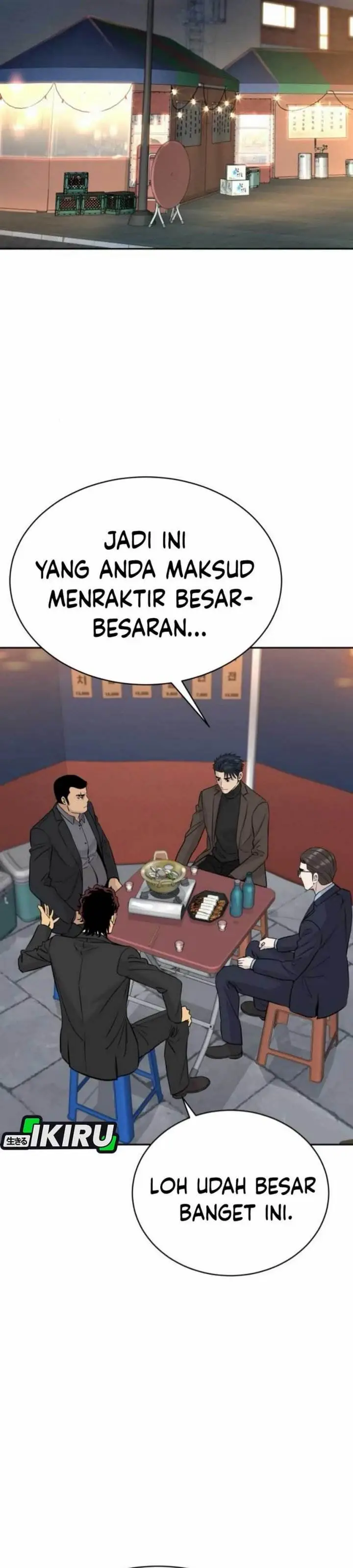 image-komik-genius-grandson-of-the-loan-shark-king-chapter-59-3/51