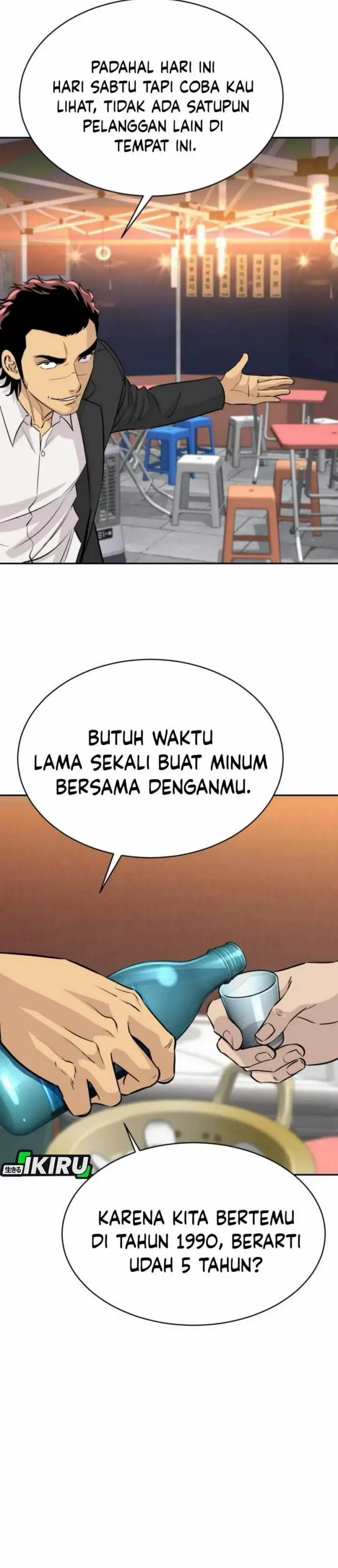 image-komik-genius-grandson-of-the-loan-shark-king-chapter-59-4/51