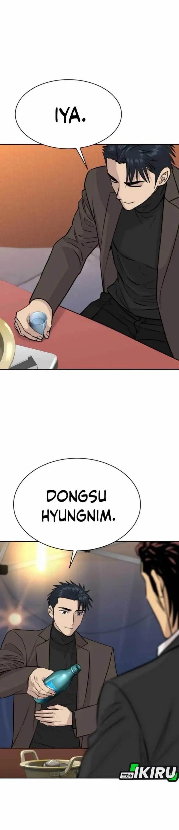 image-komik-genius-grandson-of-the-loan-shark-king-chapter-59-5/51