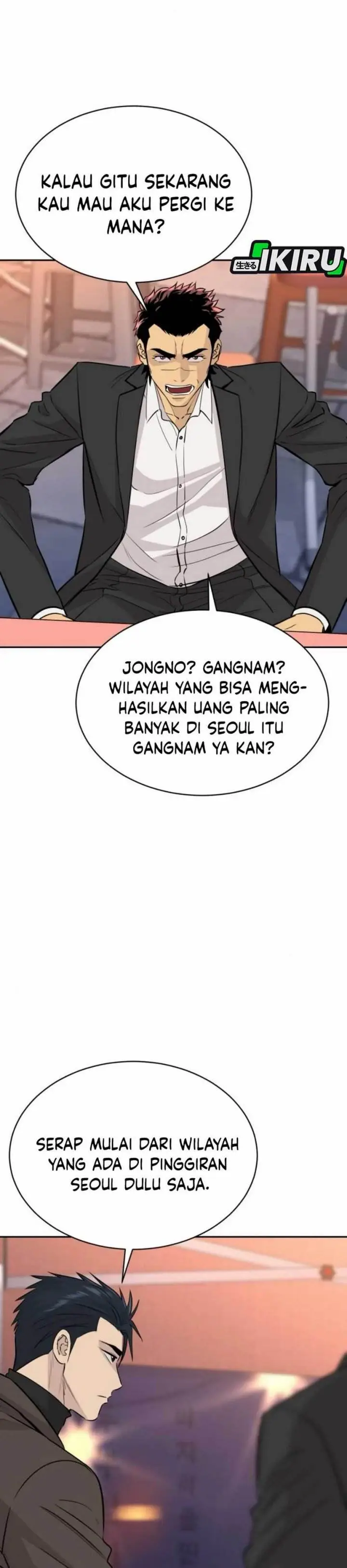 image-komik-genius-grandson-of-the-loan-shark-king-chapter-59-12/51