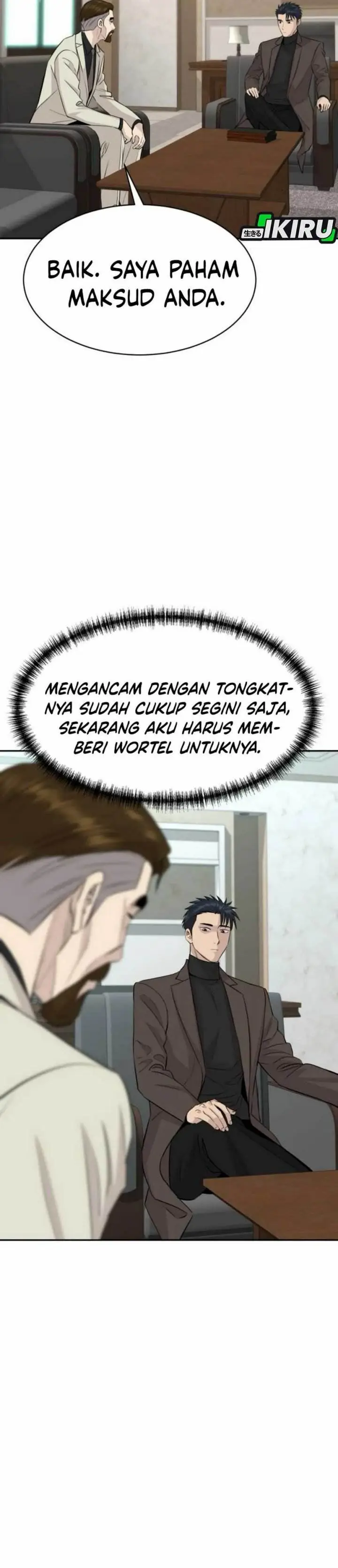 image-komik-genius-grandson-of-the-loan-shark-king-chapter-59-32/51