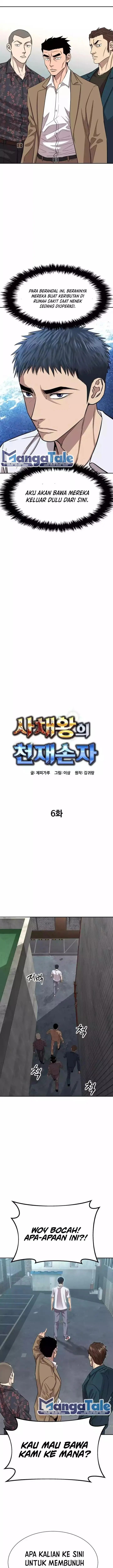 image-komik-genius-grandson-of-the-loan-shark-king-chapter-6-2/28