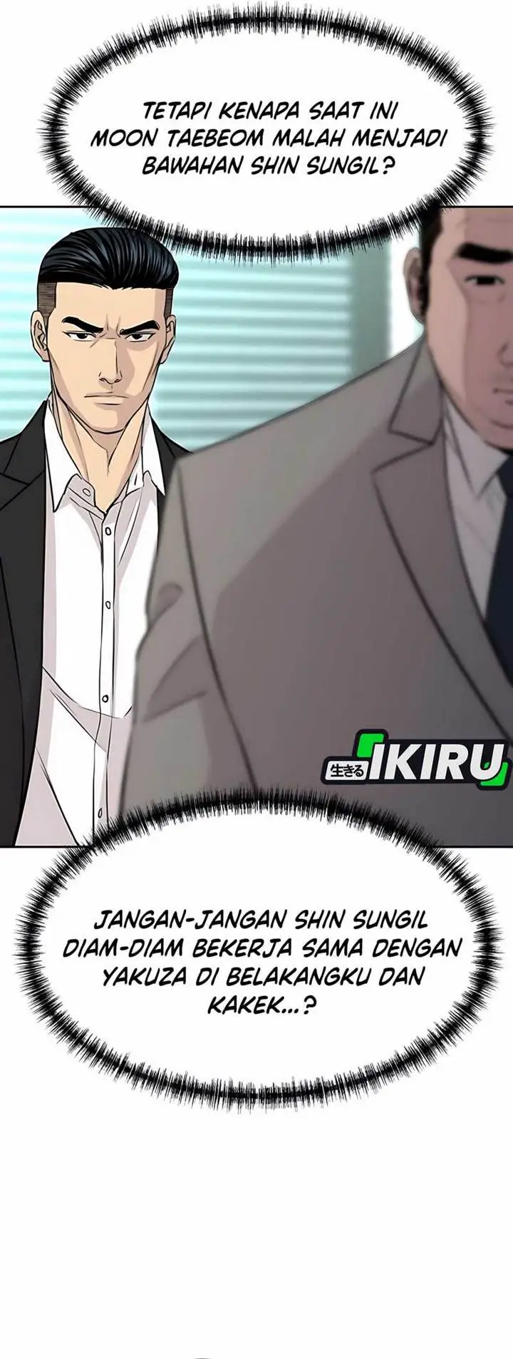 image-komik-genius-grandson-of-the-loan-shark-king-chapter-60-2/51