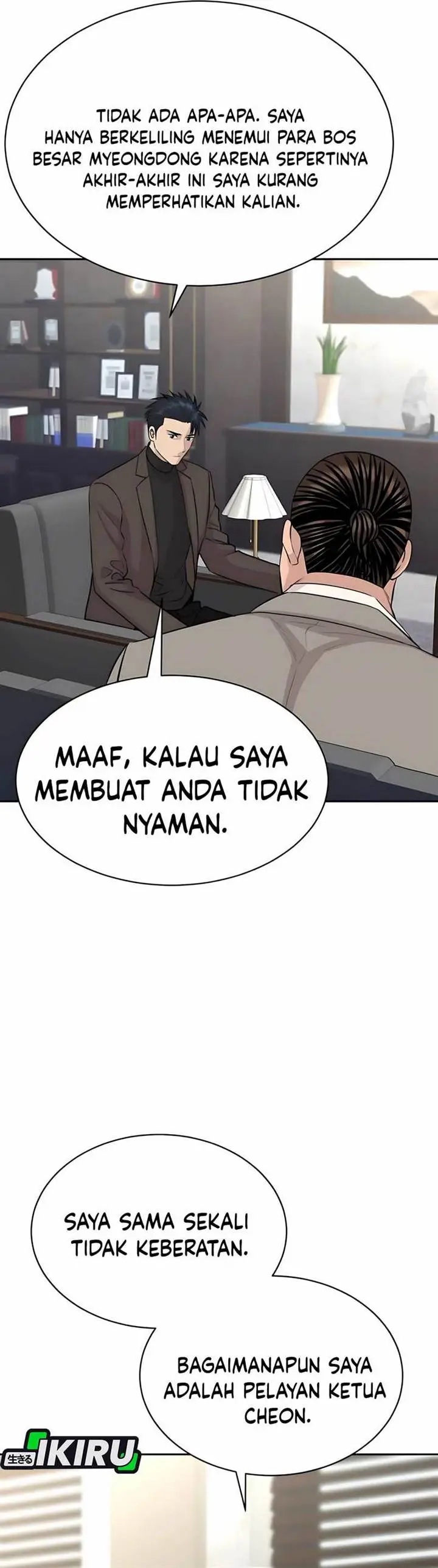 image-komik-genius-grandson-of-the-loan-shark-king-chapter-60-5/51