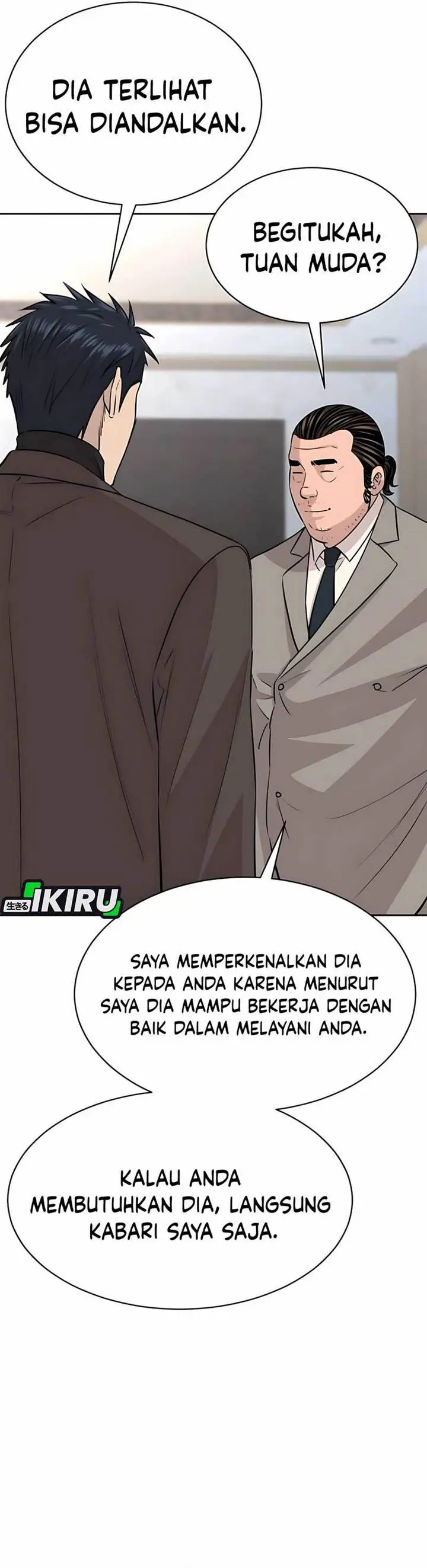 image-komik-genius-grandson-of-the-loan-shark-king-chapter-60-17/51