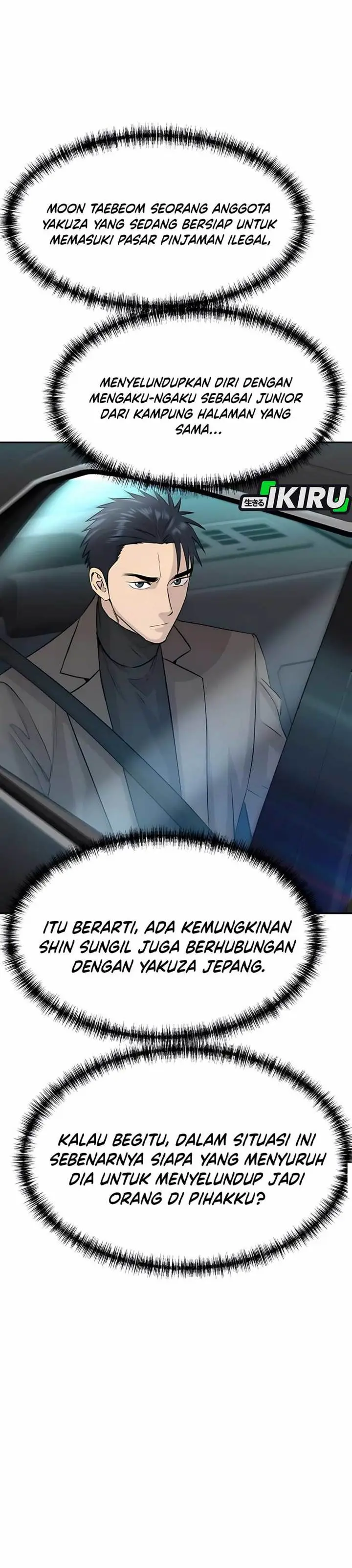 image-komik-genius-grandson-of-the-loan-shark-king-chapter-60-24/51