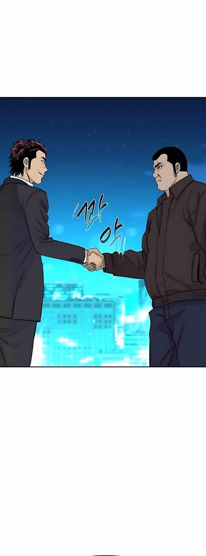 image-komik-genius-grandson-of-the-loan-shark-king-chapter-60-47/51