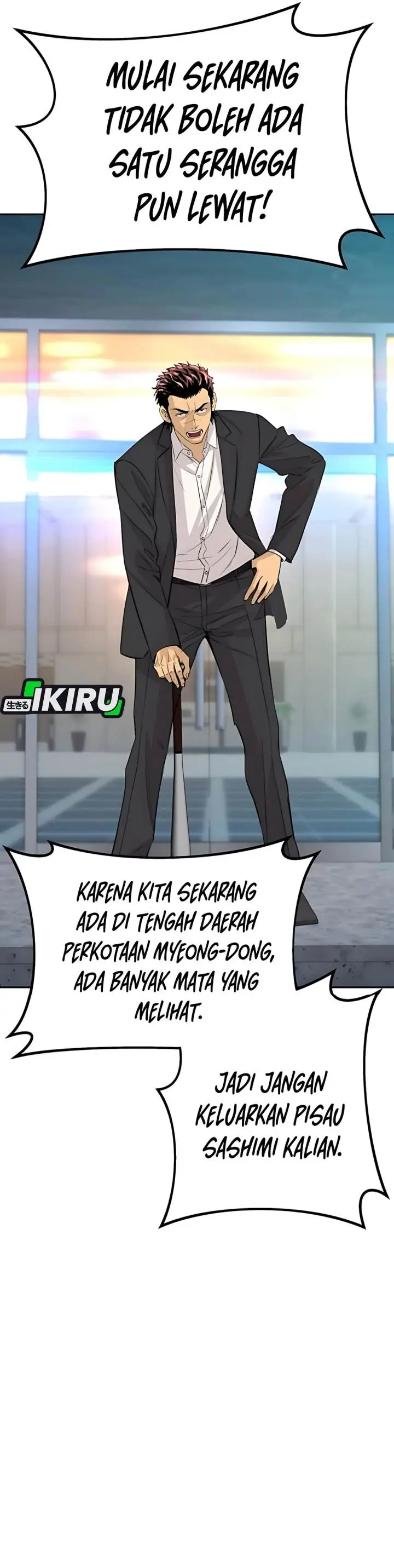image-komik-genius-grandson-of-the-loan-shark-king-chapter-61-5/48