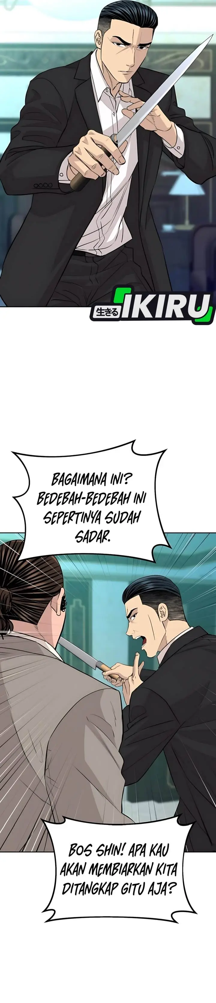 image-komik-genius-grandson-of-the-loan-shark-king-chapter-61-18/48