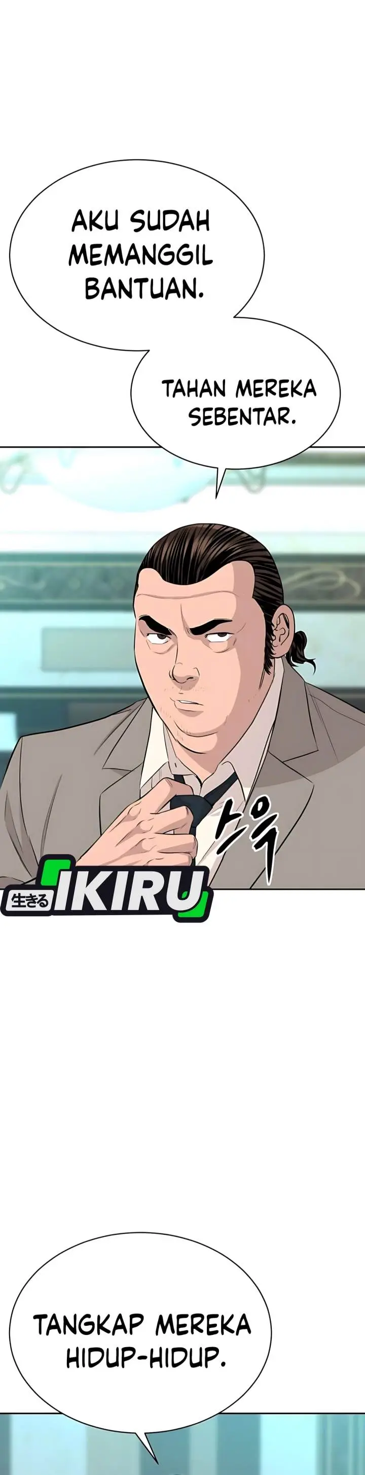 image-komik-genius-grandson-of-the-loan-shark-king-chapter-61-19/48