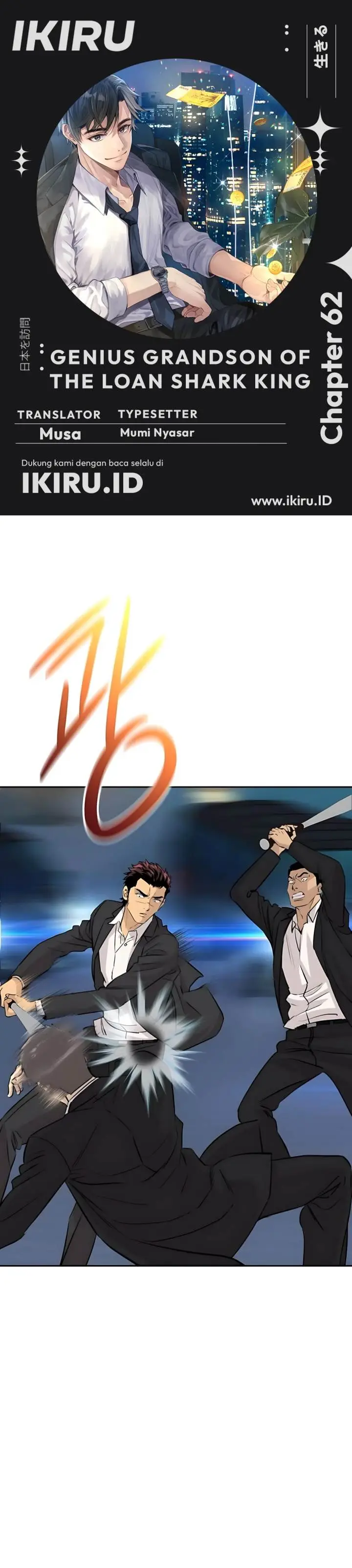 image-komik-genius-grandson-of-the-loan-shark-king-chapter-62-0/51