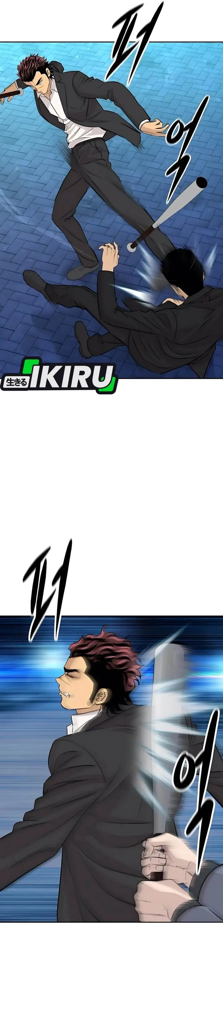 image-komik-genius-grandson-of-the-loan-shark-king-chapter-62-1/51