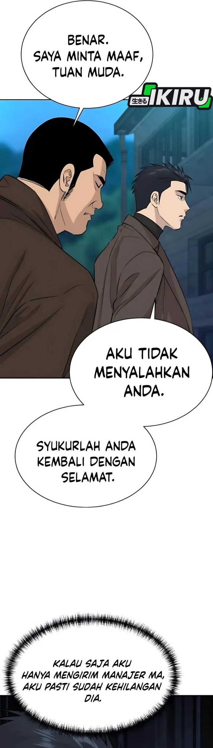 image-komik-genius-grandson-of-the-loan-shark-king-chapter-62-21/51