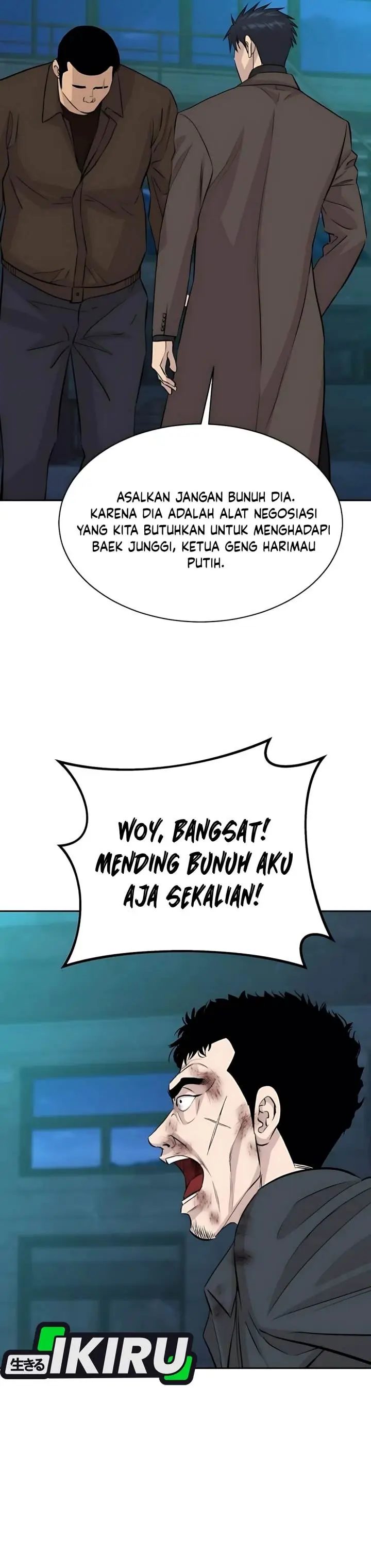 image-komik-genius-grandson-of-the-loan-shark-king-chapter-62-28/51