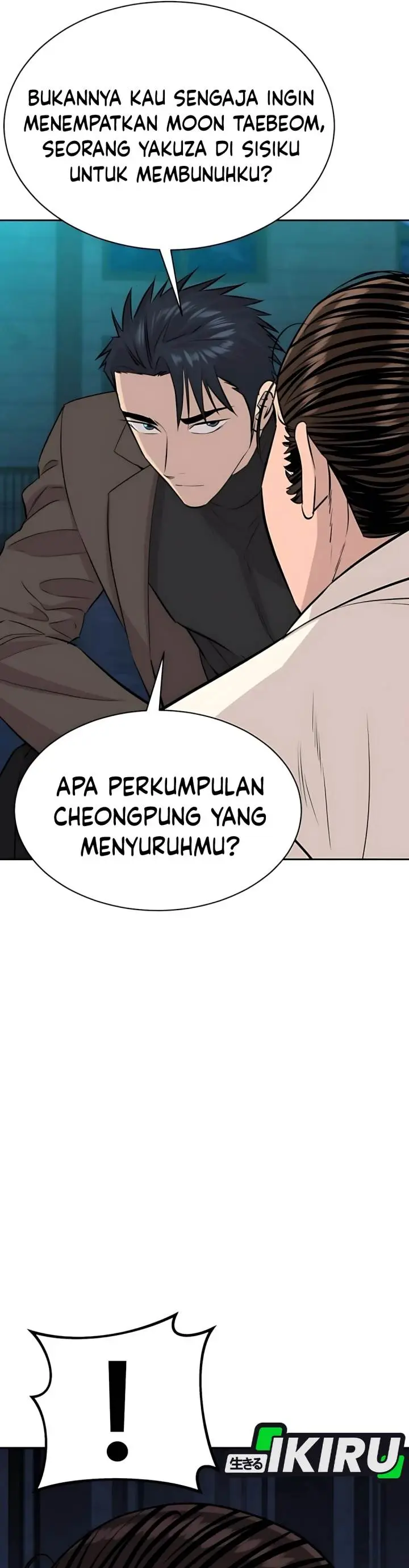 image-komik-genius-grandson-of-the-loan-shark-king-chapter-62-33/51