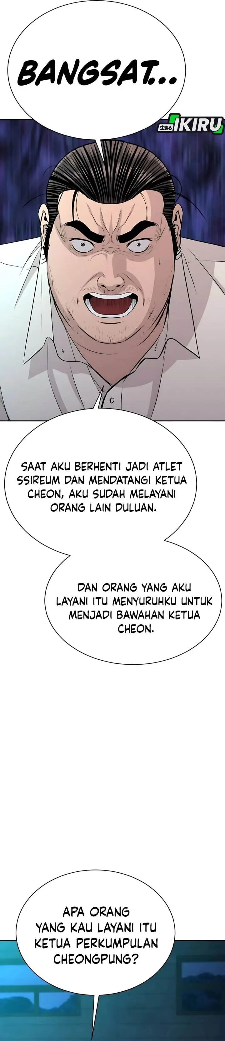 image-komik-genius-grandson-of-the-loan-shark-king-chapter-62-35/51