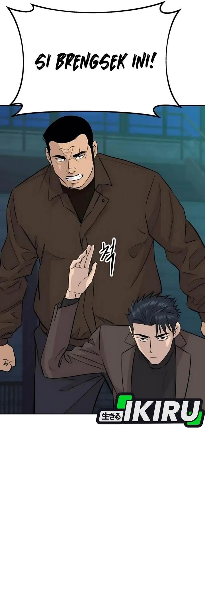 image-komik-genius-grandson-of-the-loan-shark-king-chapter-62-38/51