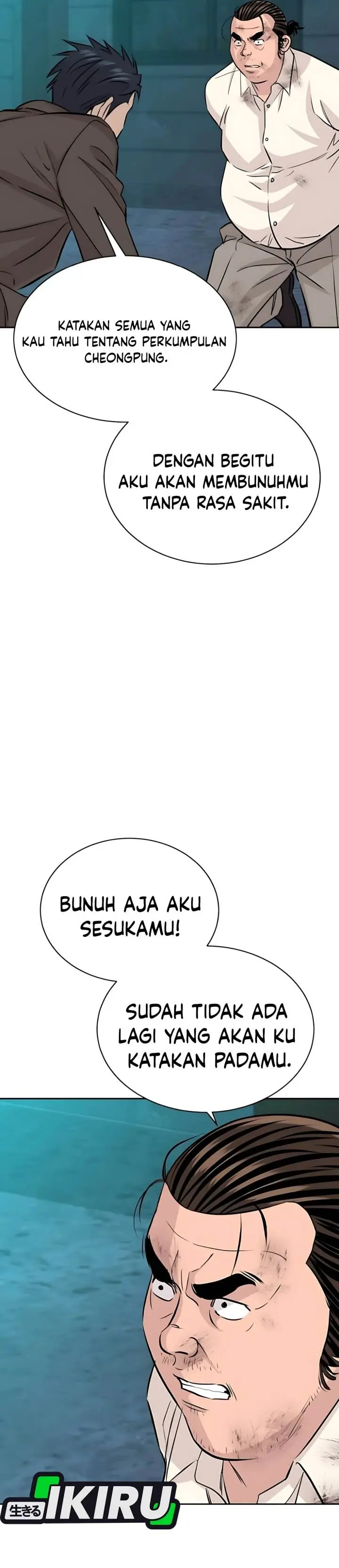 image-komik-genius-grandson-of-the-loan-shark-king-chapter-62-44/51