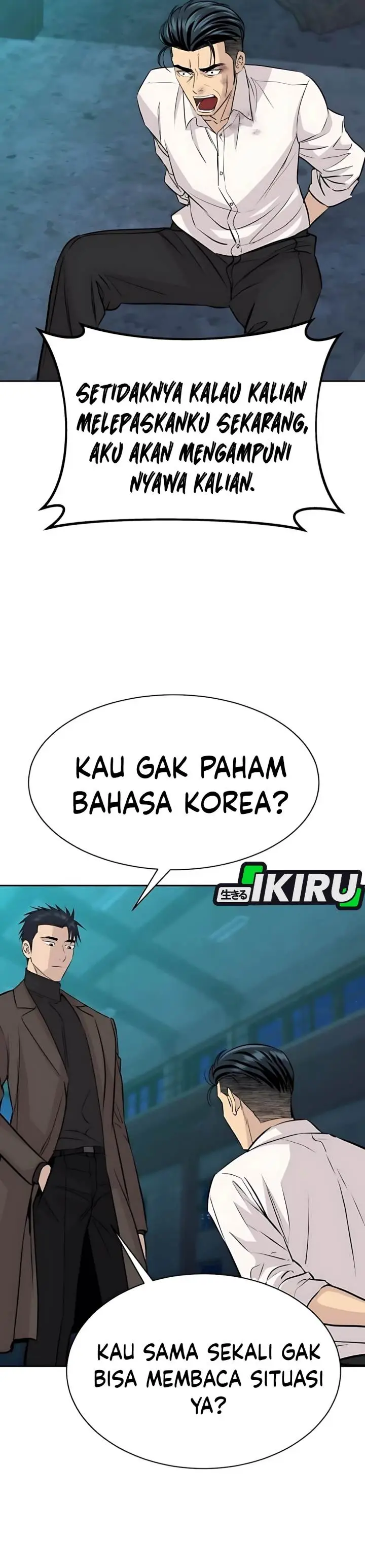 image-komik-genius-grandson-of-the-loan-shark-king-chapter-62-47/51