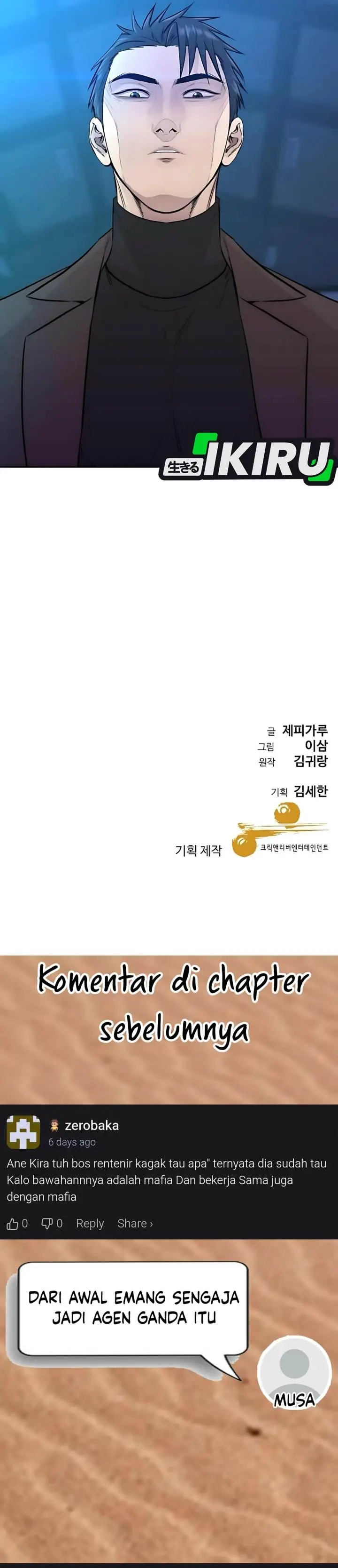 image-komik-genius-grandson-of-the-loan-shark-king-chapter-62-49/51