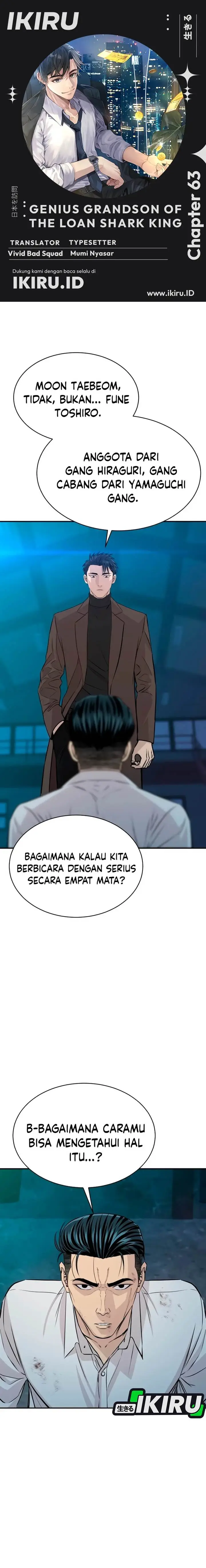 image-komik-genius-grandson-of-the-loan-shark-king-chapter-63-0/17