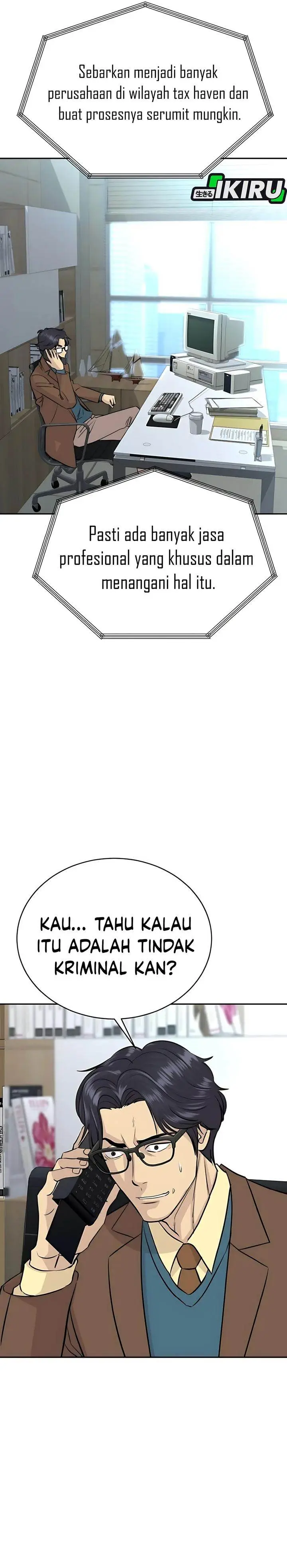 image-komik-genius-grandson-of-the-loan-shark-king-chapter-64-2/43