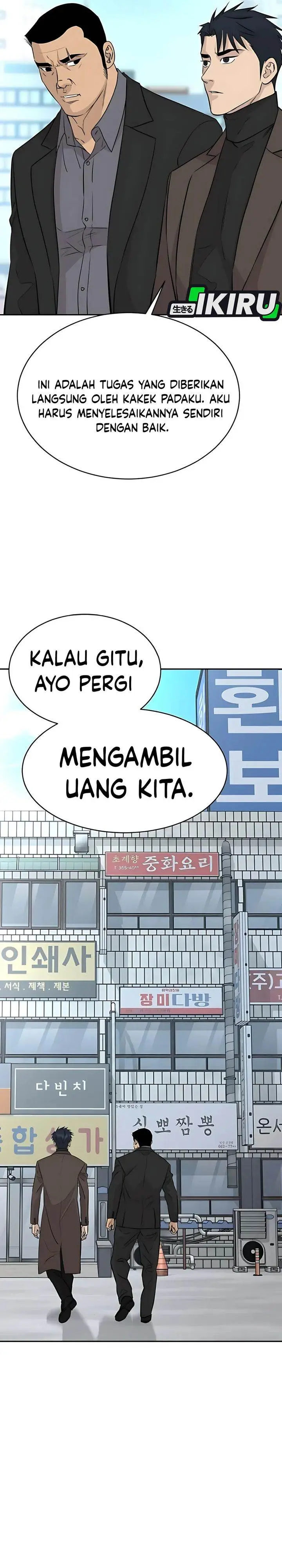 image-komik-genius-grandson-of-the-loan-shark-king-chapter-64-41/43